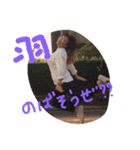 トド（個別スタンプ：9）