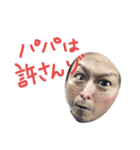 トド（個別スタンプ：14）