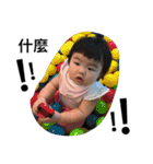 Zaza Power-1（個別スタンプ：3）