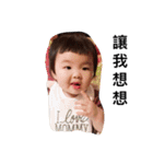 Zaza Power-1（個別スタンプ：4）