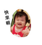 Zaza Power-1（個別スタンプ：7）