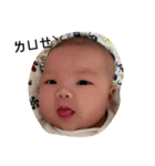 Zaza Power-1（個別スタンプ：11）