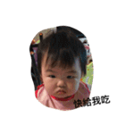 Zaza Power-1（個別スタンプ：12）