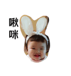 Zaza Power-1（個別スタンプ：13）
