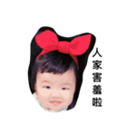 Zaza Power-1（個別スタンプ：16）
