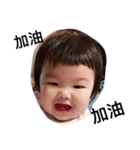 Zaza Power-1（個別スタンプ：17）
