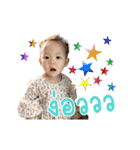 Baby SoProud #1（個別スタンプ：6）