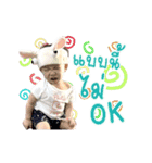 Baby SoProud #1（個別スタンプ：10）