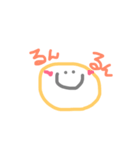 ふにゃり（個別スタンプ：5）