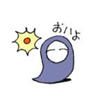 謎のバグ（個別スタンプ：1）