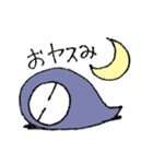 謎のバグ（個別スタンプ：2）