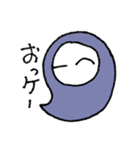 謎のバグ（個別スタンプ：3）