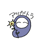 謎のバグ（個別スタンプ：5）