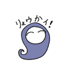 謎のバグ（個別スタンプ：7）