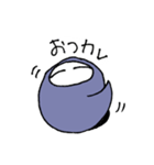 謎のバグ（個別スタンプ：8）