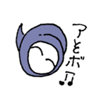 謎のバグ（個別スタンプ：10）