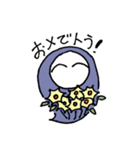 謎のバグ（個別スタンプ：12）