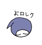 謎のバグ（個別スタンプ：13）