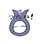 謎のバグ（個別スタンプ：14）