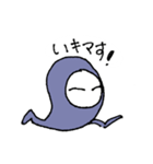 謎のバグ（個別スタンプ：19）