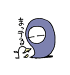 謎のバグ（個別スタンプ：20）