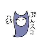 謎のバグ（個別スタンプ：21）