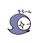謎のバグ（個別スタンプ：23）
