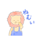 ほのぼのらいおん①（個別スタンプ：2）