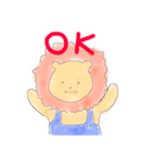 ほのぼのらいおん①（個別スタンプ：4）