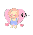 ほのぼのらいおん①（個別スタンプ：5）