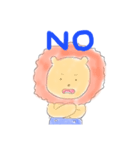 ほのぼのらいおん①（個別スタンプ：6）