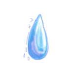 綺麗なお天気スタンプ（個別スタンプ：1）