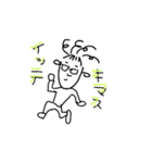 天パの日々（個別スタンプ：7）