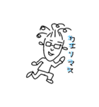 天パの日々（個別スタンプ：8）