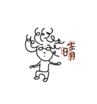 天パの日々（個別スタンプ：11）