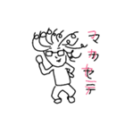 天パの日々（個別スタンプ：20）