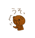 くまもどきのゆるーい日常（個別スタンプ：4）