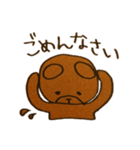 くまもどきのゆるーい日常（個別スタンプ：28）