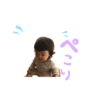 優波ちゃん（個別スタンプ：1）