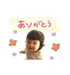 優波ちゃん（個別スタンプ：3）