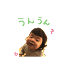 優波ちゃん（個別スタンプ：4）