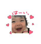 優波ちゃん（個別スタンプ：5）