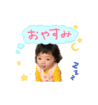 優波ちゃん（個別スタンプ：6）