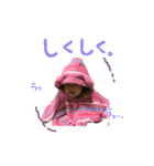優波ちゃん（個別スタンプ：8）