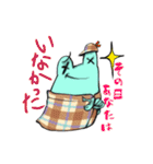 解決です！（個別スタンプ：2）