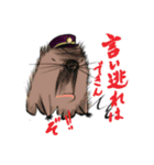 解決です！（個別スタンプ：7）