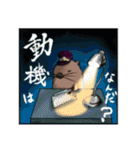 解決です！（個別スタンプ：12）