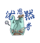 解決です！（個別スタンプ：21）