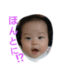 ちゅちゅとけろりん1（個別スタンプ：1）