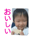 ちゅちゅとけろりん1（個別スタンプ：13）